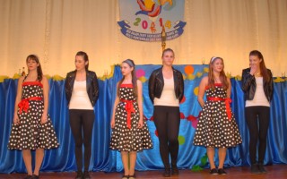 Galeriebild