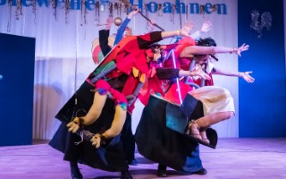 Galeriebild
